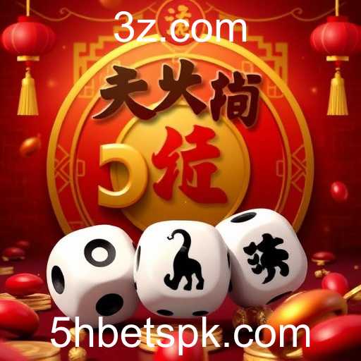 Explorando o Mundo Fascinante do Sic Bo: Estratégias e Dicas